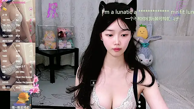 Sheep-1 online show from June 12, 12:46 pm