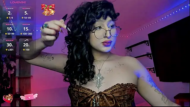 Heka Prudence online show from February 21, 3:40 am