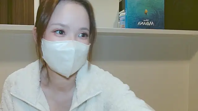  hina chan  online show from January 15, 1:50 pm