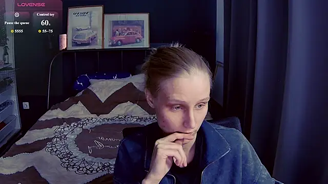 KatiKate online show from July 14, 5:17 pm