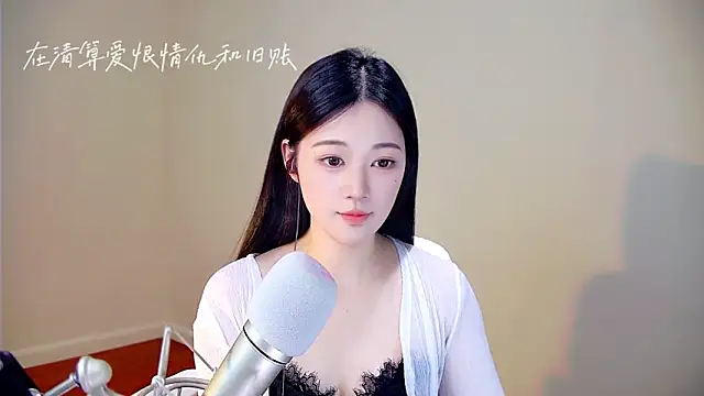 memeda online show from October 23, 2:45 pm