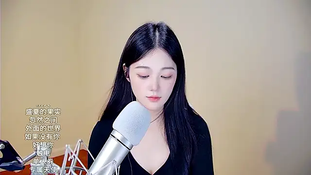 memeda online show from November 5, 4:34 pm