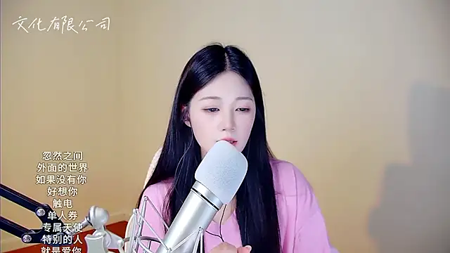 memeda online show from November 4, 4:34 pm