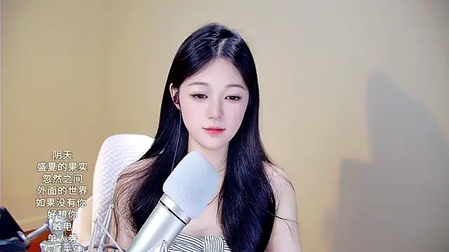 memeda online show from November 1, 4:22 pm