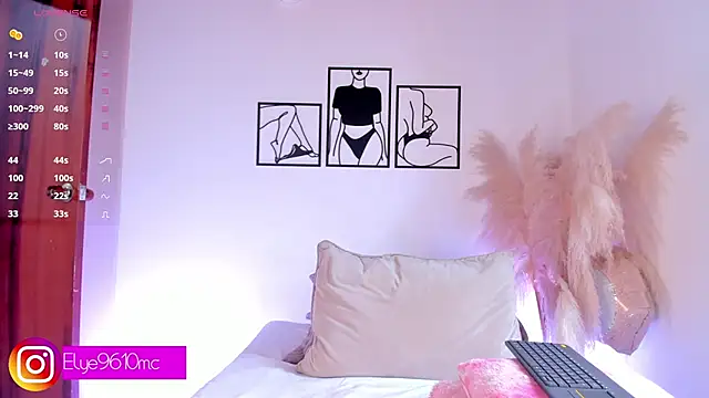 ellie mcdonald online show from March 4, 9:32 pm