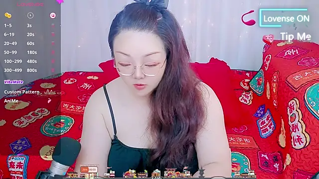Weiwei5200 online show from July 15, 3:11 am