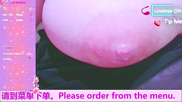 Weiwei5200 online show from October 8, 10:14 pm