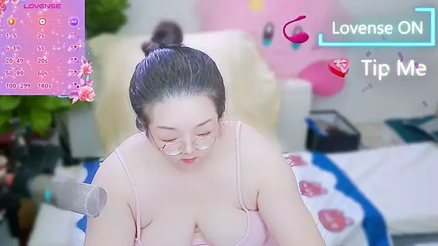 Weiwei5200 online show from September 28, 9:58 am