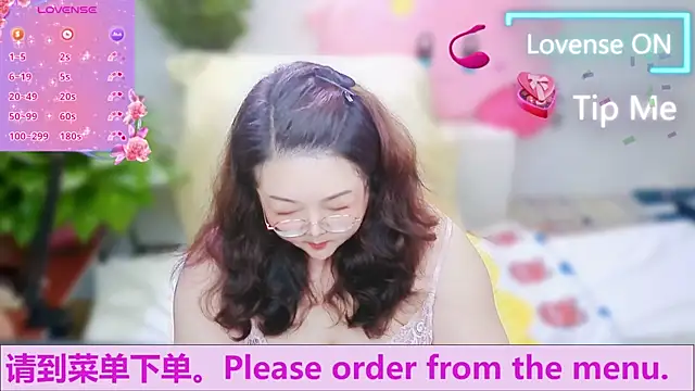 Weiwei5200 online show from September 29, 9:58 am