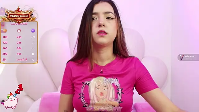zoewillian online show from July 14, 2:05 am
