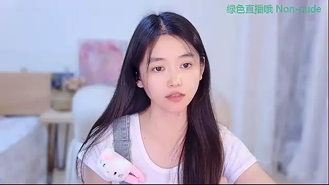 CN-Babycat online show from June 25, 1:46 pm