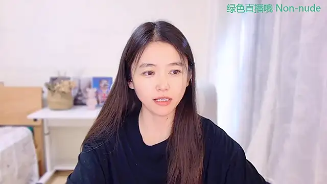 CN-Babycat online show from July 14, 3:44 am
