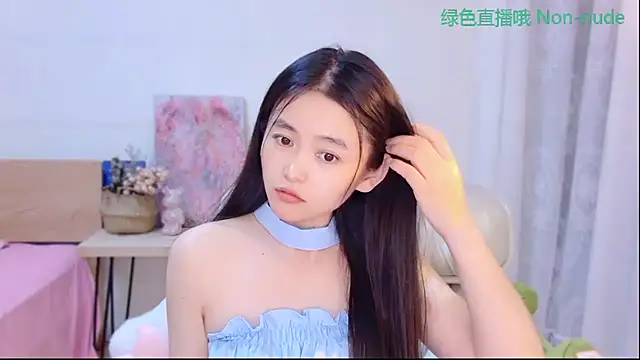 CN-Babycat online show from June 17, 12:28 pm