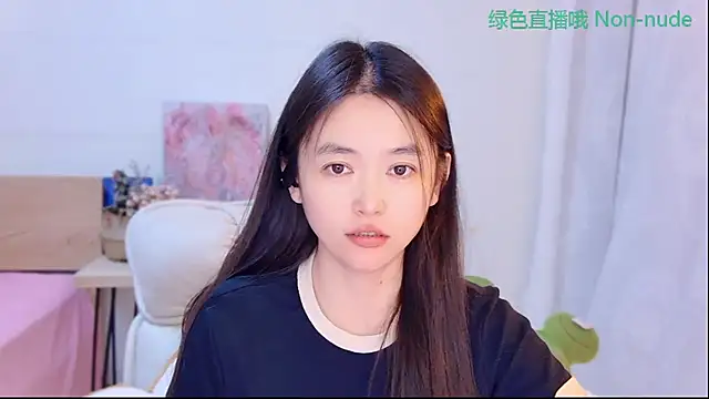 CN-Babycat online show from June 8, 12:28 pm