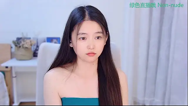 CN-Babycat online show from July 7, 12:41 pm