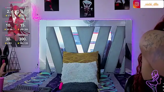 supradoll online show from December 5, 8:32 pm