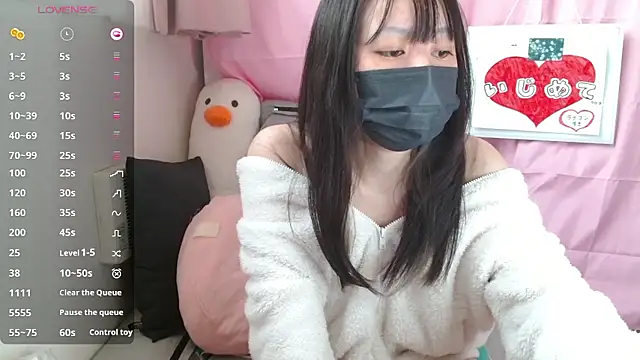 pipimi khaos online show from January 16, 4:52 am