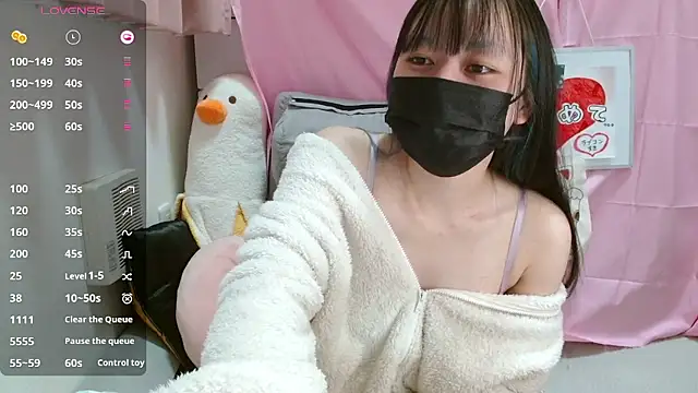 pipimi khaos online show from March 17, 8:18 am