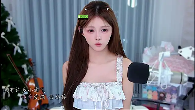 xixibaby- online show from July 3, 2:01 pm