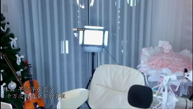 xixibaby- online show from June 21, 2:10 pm