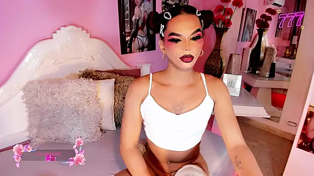 Diiva Smiith online show from July 15, 11:59 am