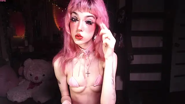 Ink  pleasure online show from March 12, 12:13 am