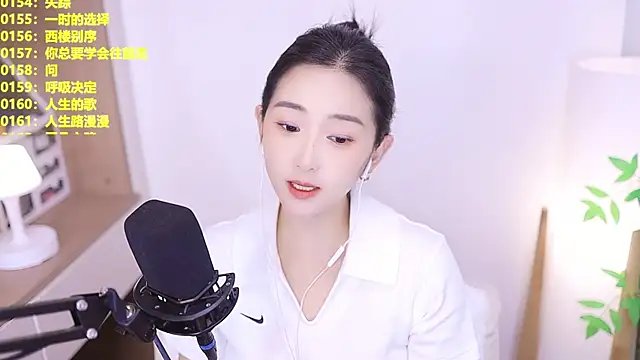 Muzi-sing online show from July 7, 1:03 pm