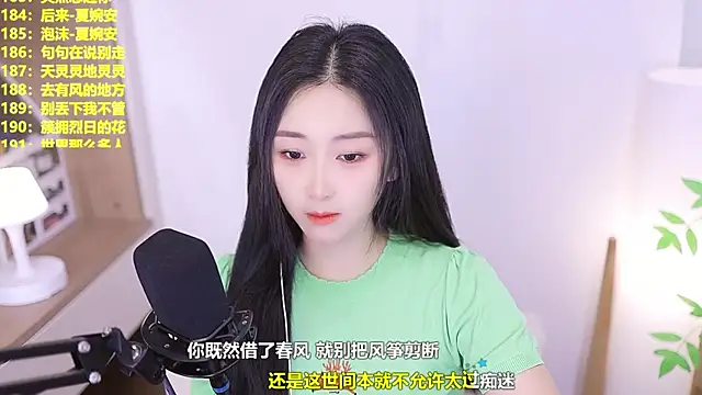 Muzi-sing online show from June 20, 9:57 am