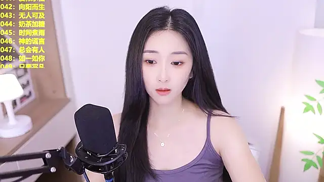 Muzi-sing online show from June 26, 12:17 pm