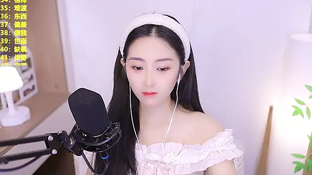 Muzi-sing online show from June 10, 10:36 am