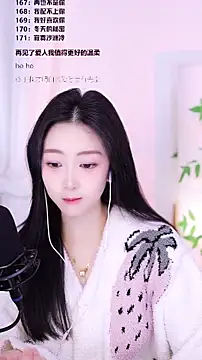 Muzi-sing online show from December 23, 7:56 am