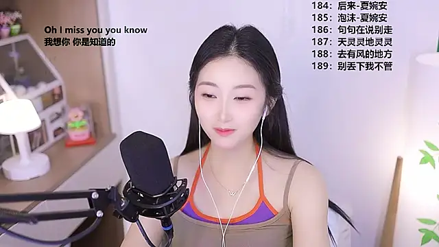 Muzi-sing online show from April 29, 12:08 pm