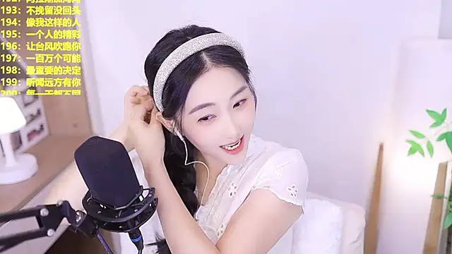 Muzi-sing online show from July 19, 1:13 pm