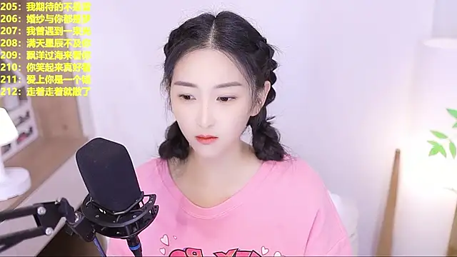 Muzi-sing online show from July 23, 12:02 pm
