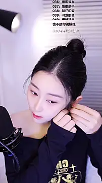 Muzi-sing online show from February 22, 12:44 am