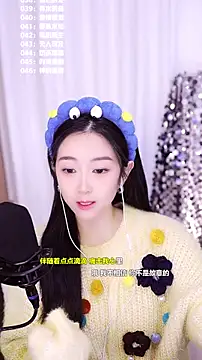 Muzi-sing online show from December 14, 10:43 am