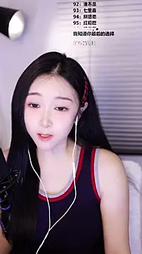 Muzi-sing online show from February 8, 4:38 am