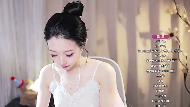 Zoe-99 online show from June 17, 8:48 am