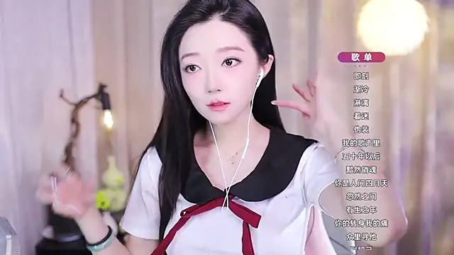 Zoe-99 online show from November 23, 4:08 pm