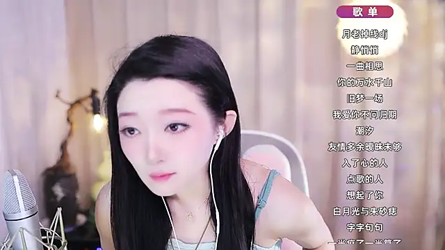 Zoe-99 online show from February 9, 1:46 pm