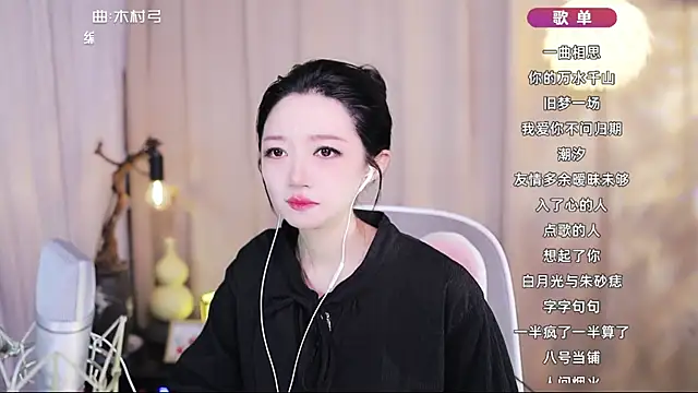 Zoe-99 online show from May 1, 2:15 am