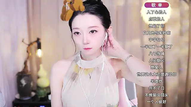 Zoe-99 online show from March 9, 3:04 pm