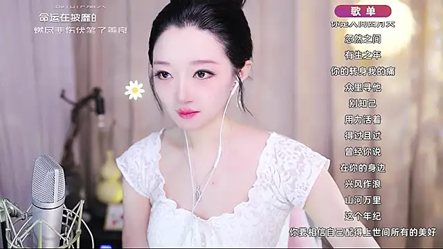 Zoe-99 online show from May 3, 8:18 am