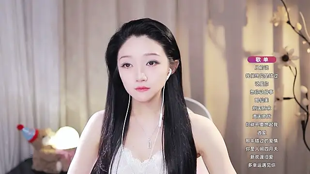 Zoe-99 online show from June 8, 8:59 am