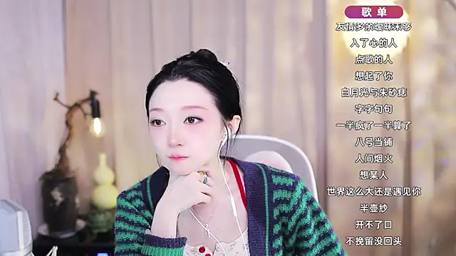 Zoe-99 online show from March 3, 2:34 pm