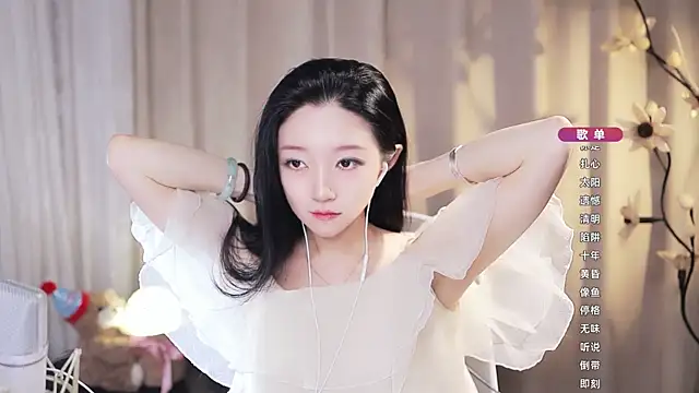Zoe-99 online show from June 12, 12:02 pm