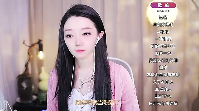 Zoe-99 online show from March 11, 3:14 pm