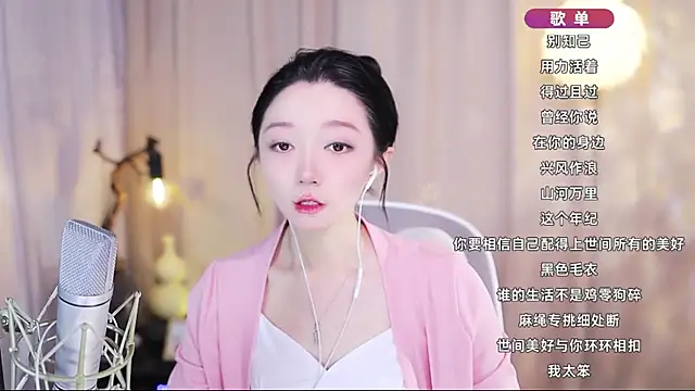 Zoe-99 online show from April 23, 12:29 pm