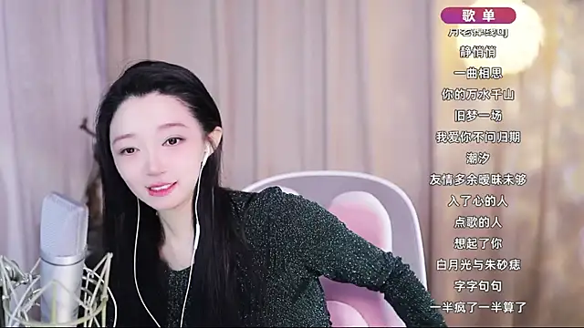 Zoe-99 online show from April 24, 1:47 pm
