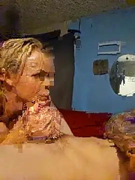 Sup-dUp 666 online show from February 11, 6:37 am